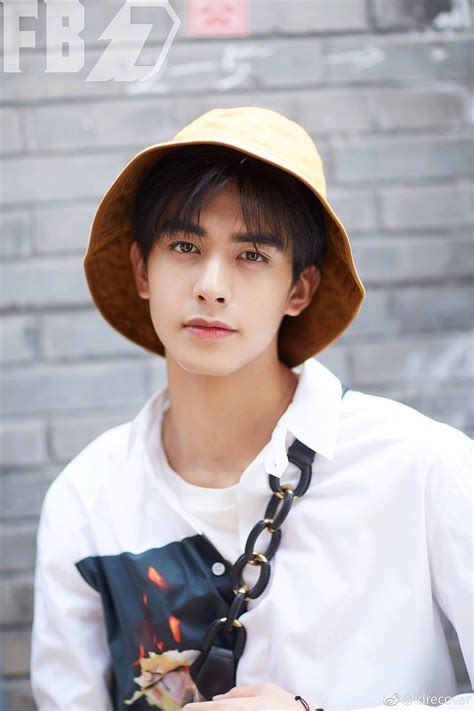 Wei Long .